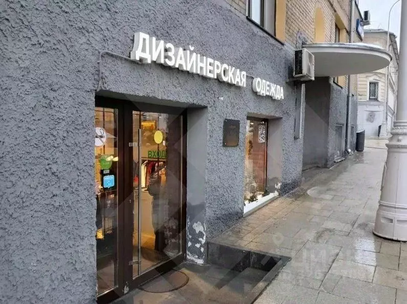 Помещение свободного назначения в Москва Яузский бул., 14/8 (47 м) - Фото 1