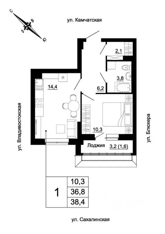 1-к кв. Свердловская область, Екатеринбург ул. Кронштадтская (38.4 м) - Фото 1
