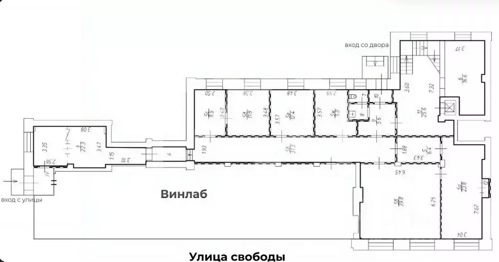 Помещение свободного назначения в Москва ул. Свободы, 18 (242 м) - Фото 2