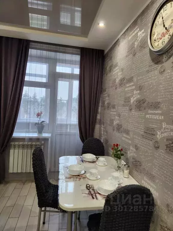 1-к кв. Ставропольский край, Ессентуки ул. Орджоникидзе, 88к2 (34.0 м) - Фото 1