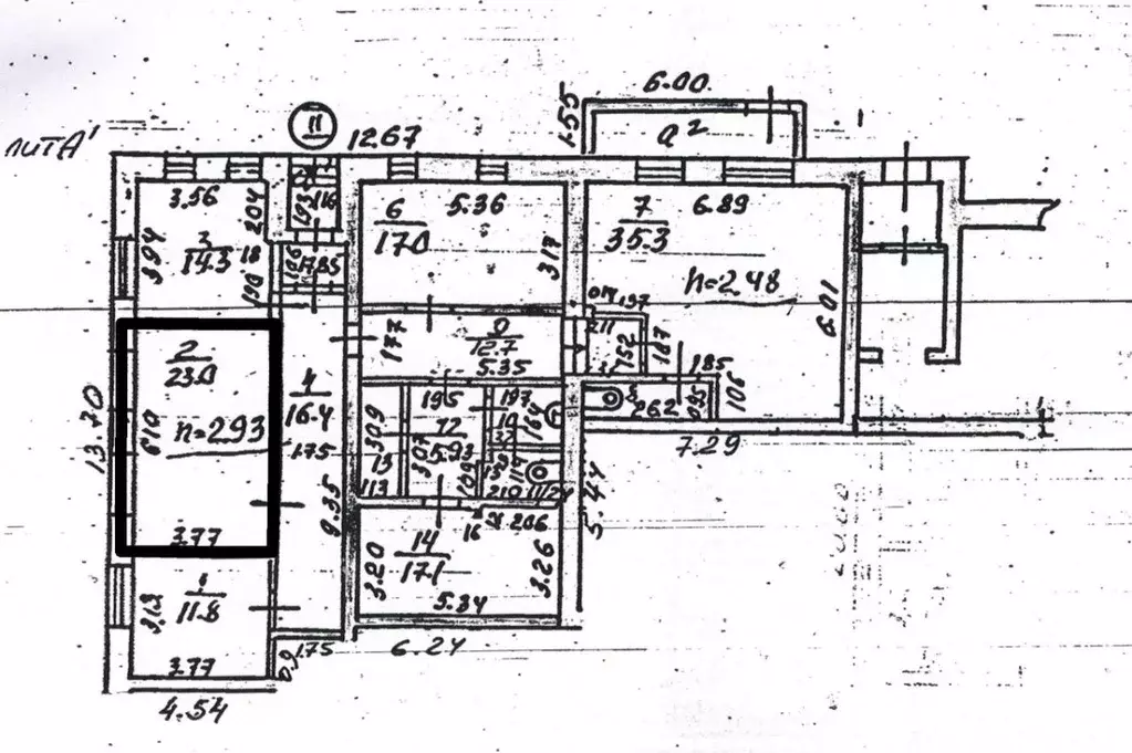 Офис в Марий Эл, Йошкар-Ола ул. Подольских Курсантов, 1 (24 м) - Фото 1