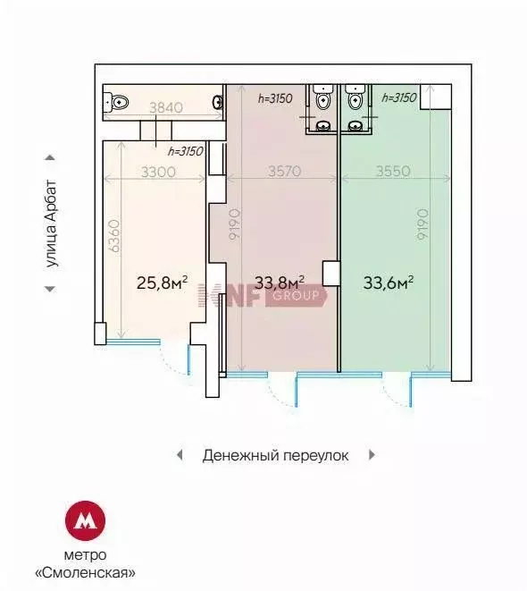 Торговая площадь в Москва Денежный пер., 30 (34 м) - Фото 1