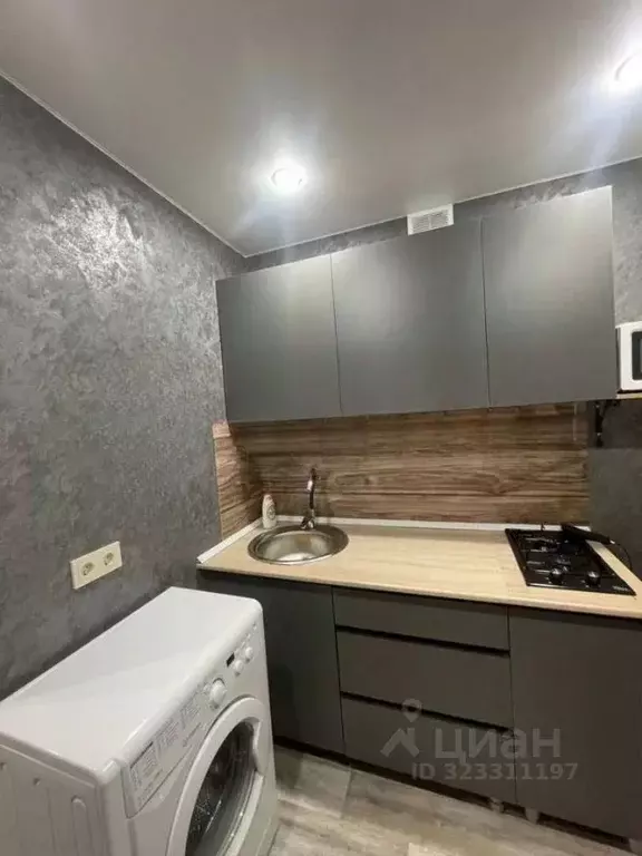 1-к кв. Московская область, Люберцы городской округ, Октябрьский пгт ... - Фото 1