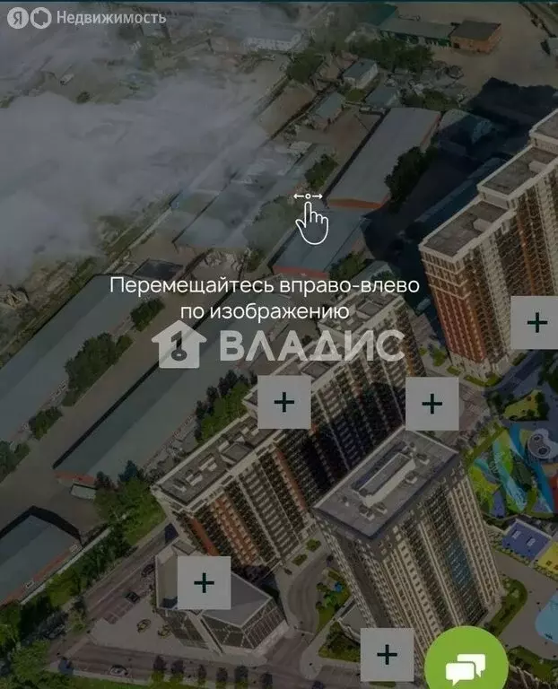 2-комнатная квартира: Одинцово, ЖК Союзный, к3 (53 м) - Фото 2