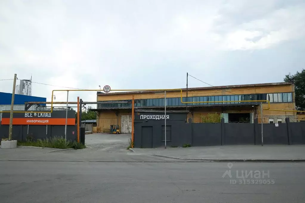 Склад в Свердловская область, Екатеринбург ул. Завокзальная, 9 (1100 ... - Фото 0