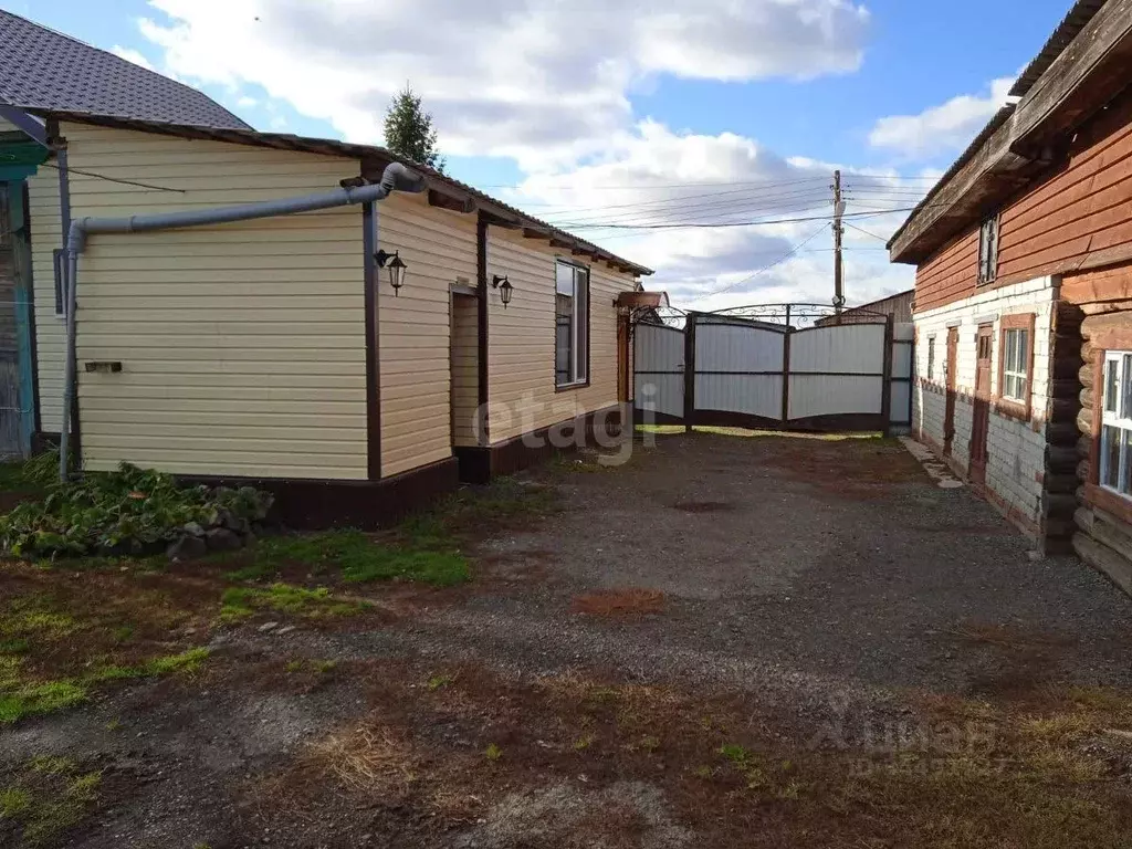 Авито Тюменская Область Купить Дом В Омутинском