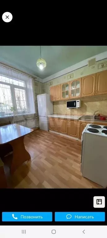 2-к. квартира, 54,5 м, 1/4 эт. - Фото 1