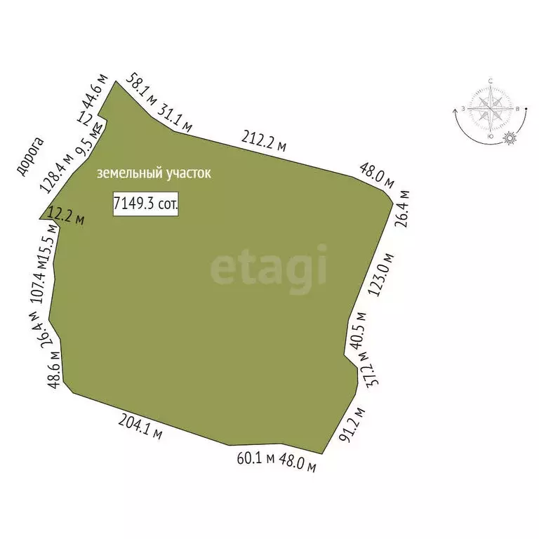 Участок в посёлок Сосновый Бор, М-12, 1072-й километр (7149.3 м) - Фото 0