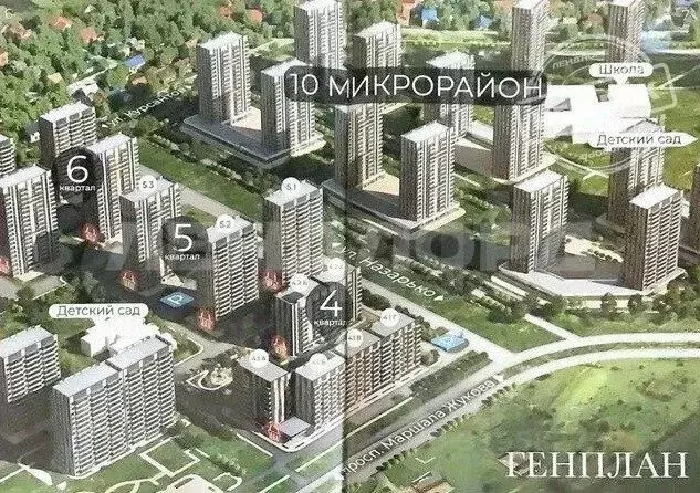 1-к кв. Ростовская область, Ростов-на-Дону ул. Назарько, 4 (35.9 м) - Фото 0