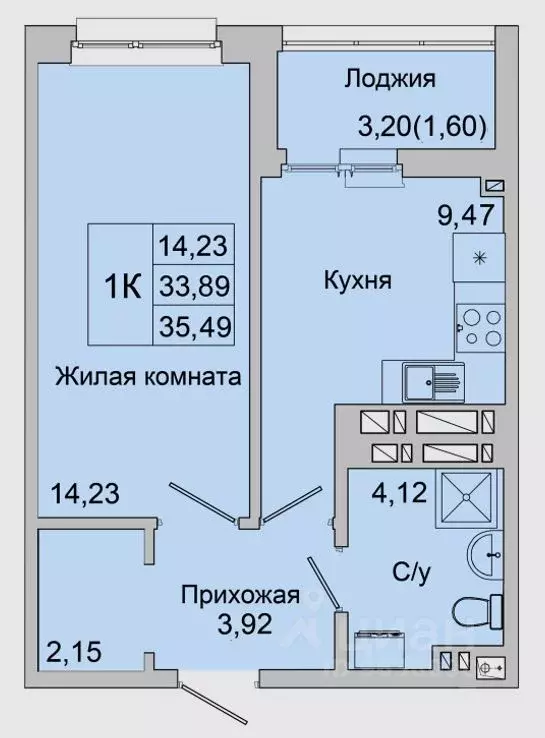 1-к кв. Ростовская область, Батайск ул. Булгакова, 11 (35.49 м) - Фото 1