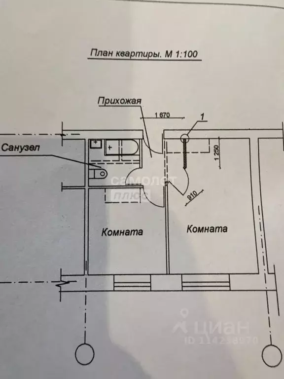 2-к кв. Калужская область, Обнинск ул. Курчатова, 27 (37.3 м) - Фото 2