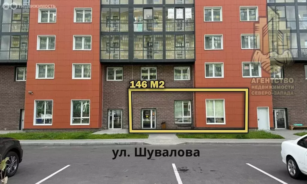 Помещение свободного назначения (146 м) - Фото 1