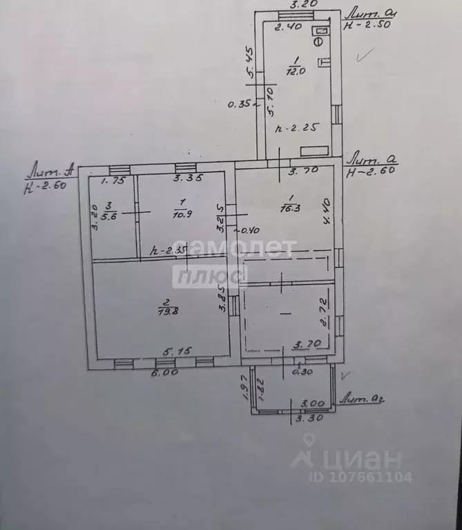 Дом в Липецкая область, Липецк ул. Баженова, 37Г (70 м) - Фото 1