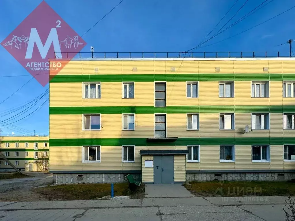 3-к кв. Ханты-Мансийский АО, Нягань Речная ул., 135 (59.8 м) - Фото 0