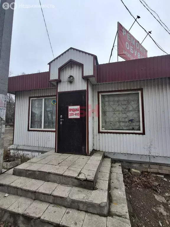 Помещение свободного назначения (23 м) - Фото 1