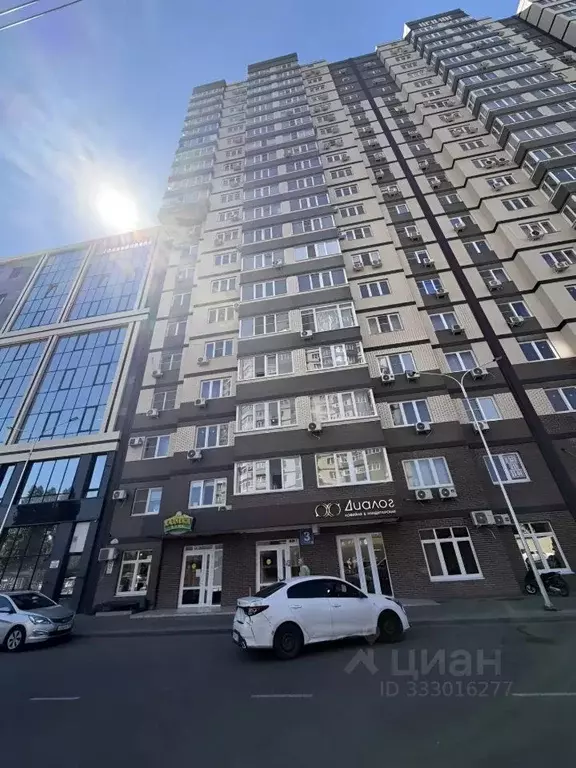 Помещение свободного назначения в Краснодарский край, Краснодар ... - Фото 1