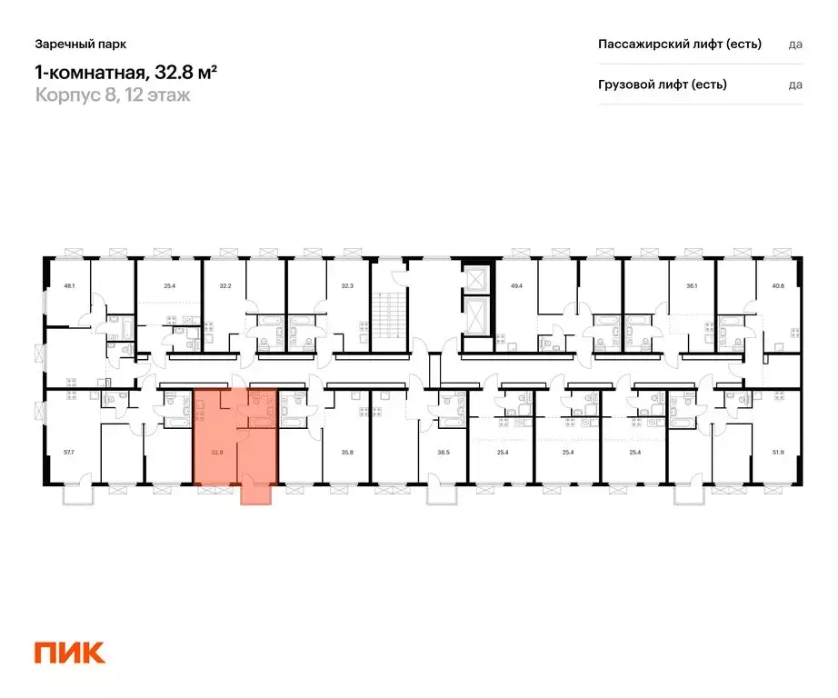 1-комнатная квартира: деревня Новое Девяткино, Главная улица, 8к1 ... - Фото 1