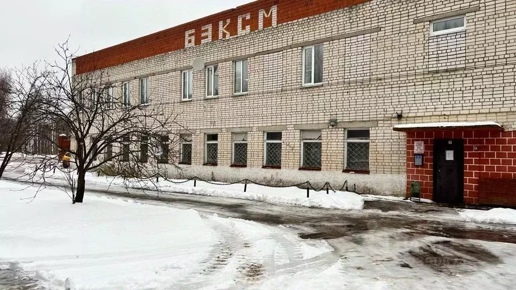 Помещение свободного назначения в Нижегородская область, Богородск ... - Фото 1