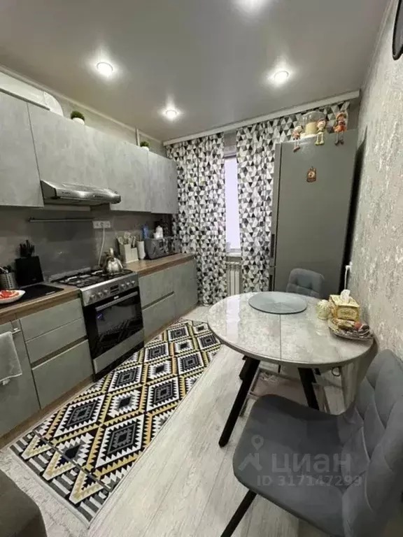 2-к кв. Краснодарский край, Краснодар ул. Гидростроителей, 39 (54.0 м) - Фото 0