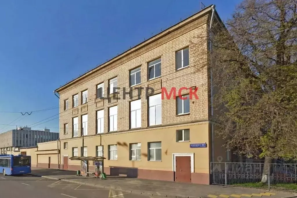 Офис в Москва Лужнецкая наб., 6С1 (110 м) - Фото 0