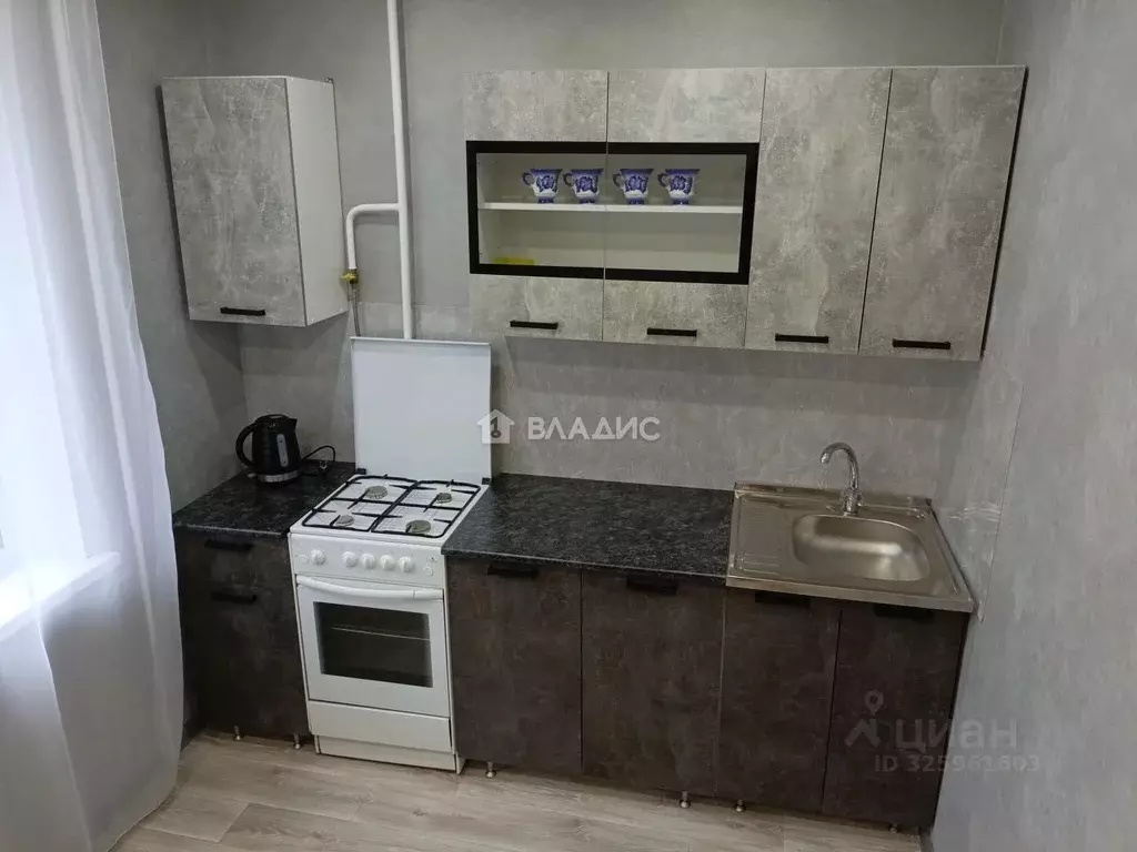 1-к кв. Владимирская область, Владимир ул. Верхняя Дуброва, 39 (33.8 ... - Фото 1