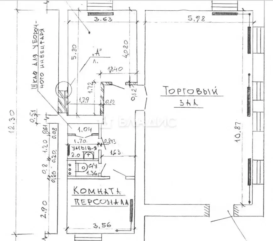 Помещение свободного назначения в Карелия, Петрозаводск ул. ... - Фото 2