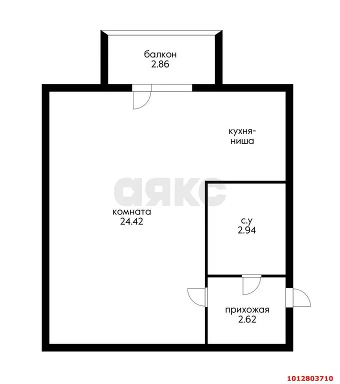 1-комнатная квартира: Краснодар, Карпатская улица, 5 (31.6 м) - Фото 0