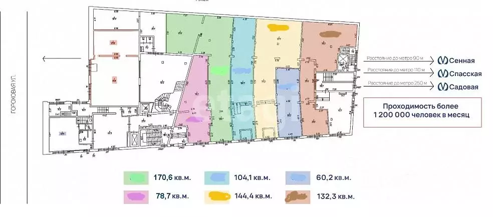 Помещение свободного назначения в Санкт-Петербург Гороховая ул., 47В ... - Фото 2