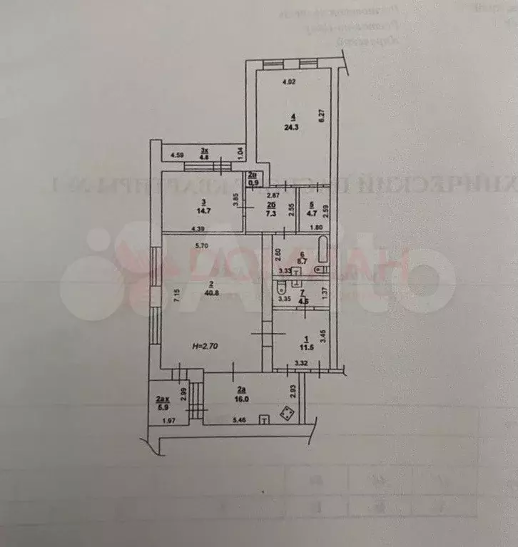 3-к. квартира, 128 м, 3/6 эт. - Фото 0