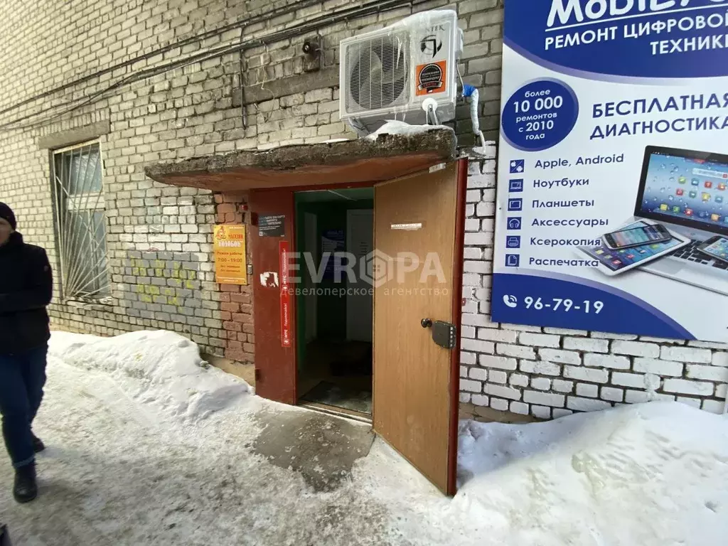 Торговая площадь в Ульяновская область, Ульяновск ул. Радищева, 177 ... - Фото 1