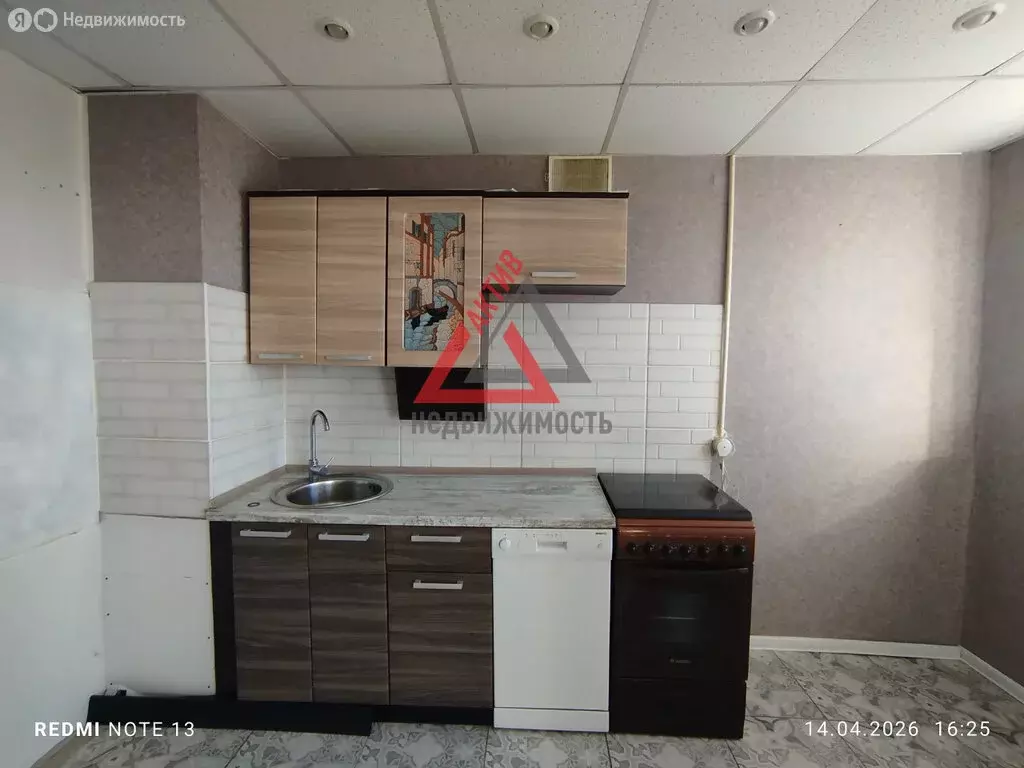 3-комнатная квартира: Каменск-Уральский, улица Лермонтова, 97 (59 м) - Фото 2