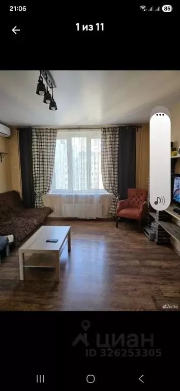 1-к кв. Ростовская область, Ростов-на-Дону ул. Жданова, 21 (38.0 м) - Фото 2