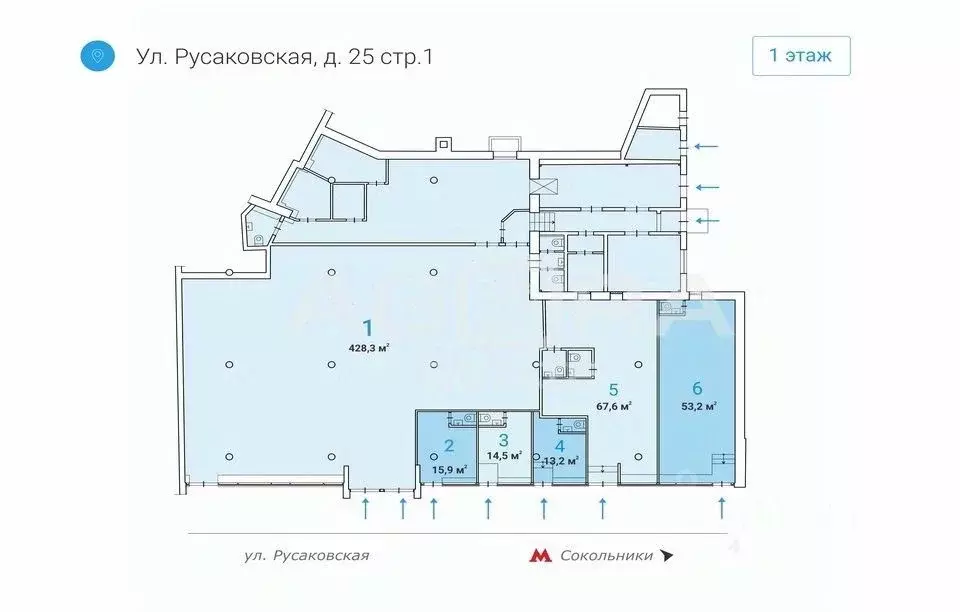 Торговая площадь в Москва Русаковская ул., 25С1 (16 м) - Фото 1