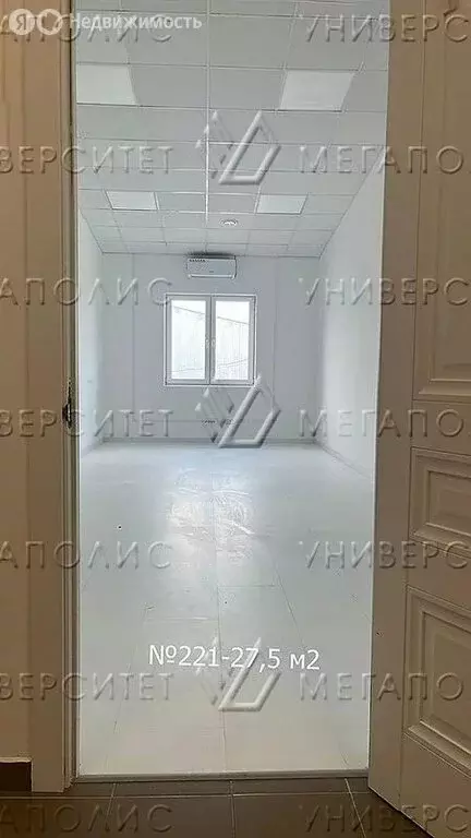 Офис (27 м) - Фото 1