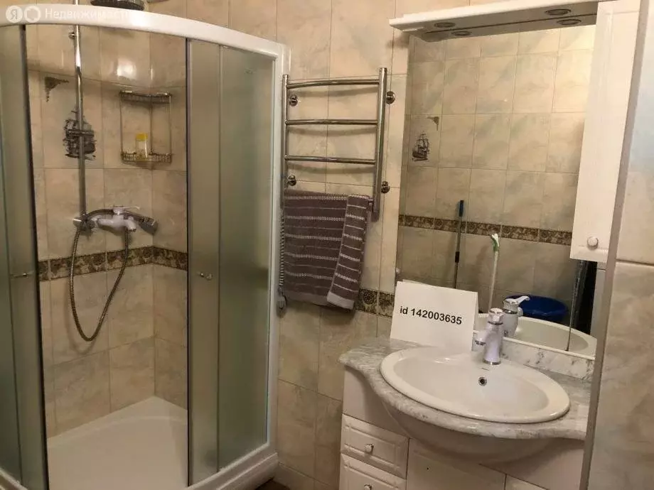 Дом в Республика Крым, Феодосия (150 м) - Фото 1