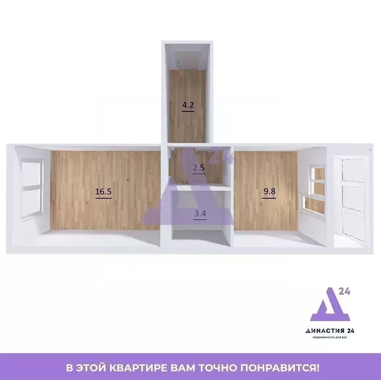 1-к кв. Алтайский край, Барнаул Лазурная ул., 47 (36.4 м) - Фото 2