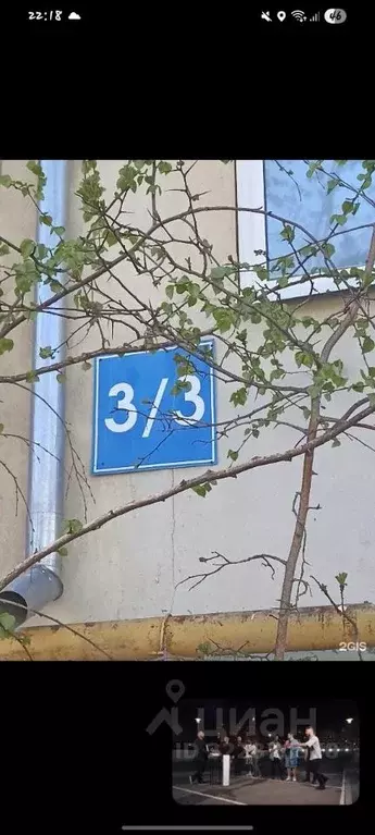 1-к кв. Саха (Якутия), Якутск Ильинка мкр, 3/3 (48.0 м) - Фото 1