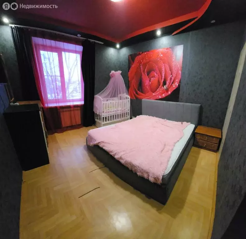 4-комнатная квартира: Копейск, улица Калинина, 8 (117 м) - Фото 1