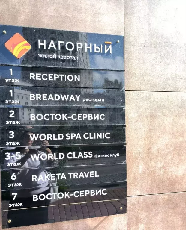 1-к. квартира, 52,6 м, 17/25 эт. - Фото 1