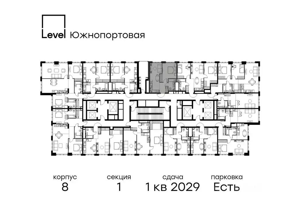 1-к кв. Москва Южнопортовая ул., 28АС17 (39.2 м) - Фото 1