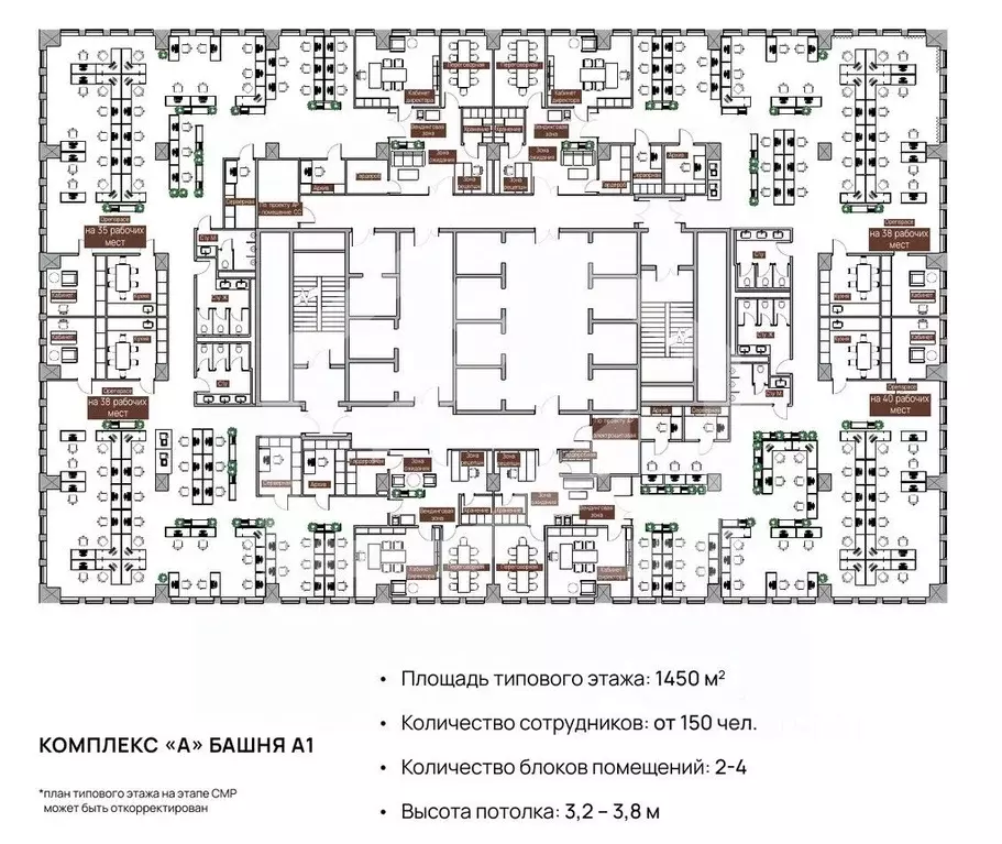 Помещение свободного назначения в Москва просп. Лихачева, 5к1 (1605 м) - Фото 2