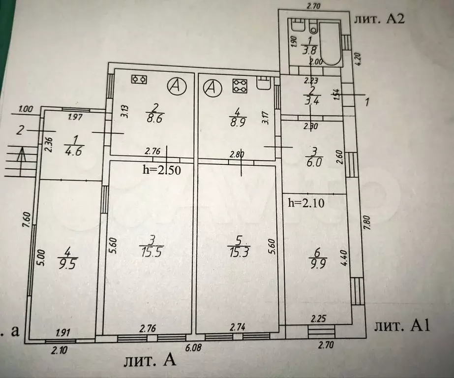Дом 71,4 м на участке 11 сот. - Фото 0