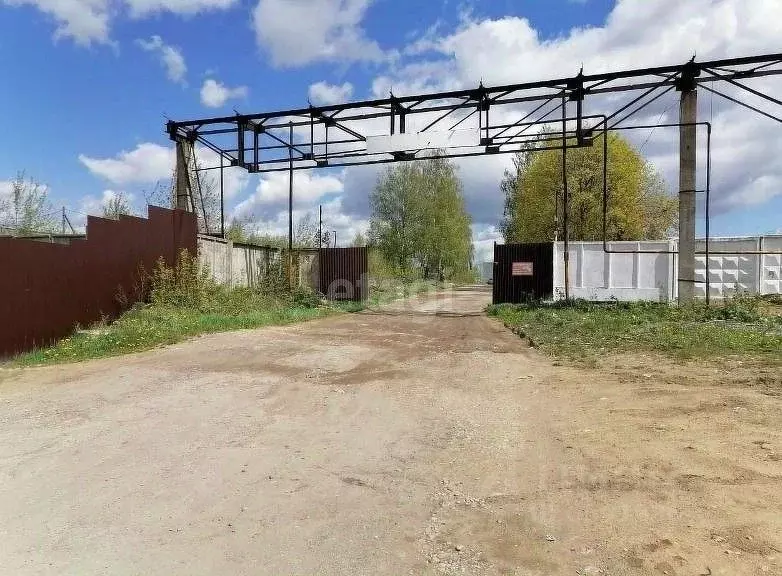 Купить Землю В Туле Под Ижс