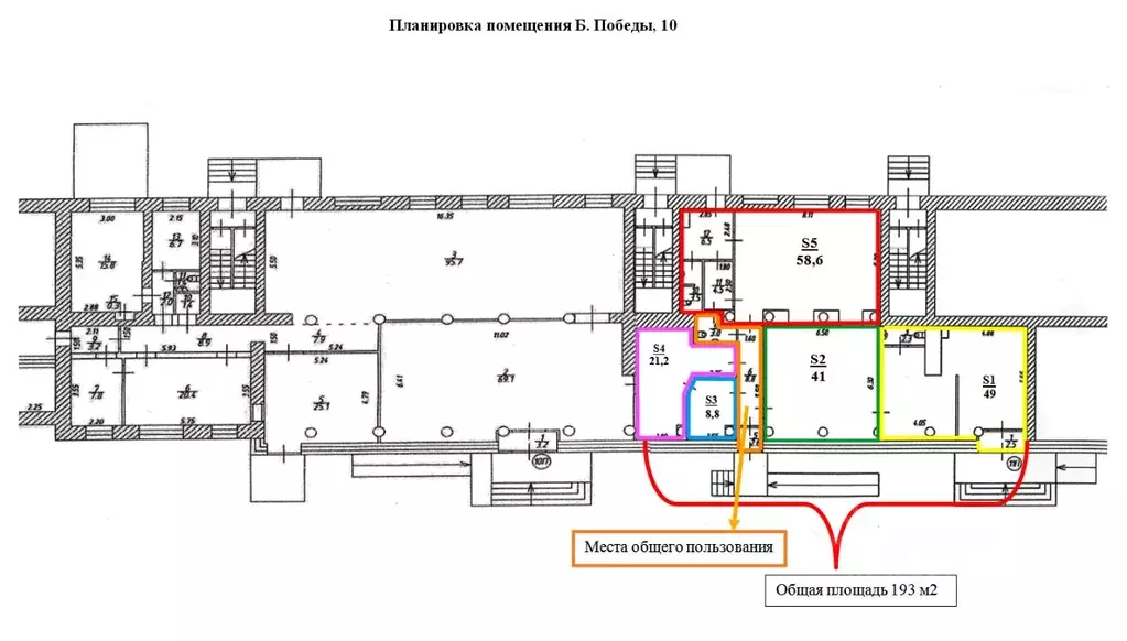 Помещение свободного назначения в Омская область, Омск бул. Победы, 10 ... - Фото 1