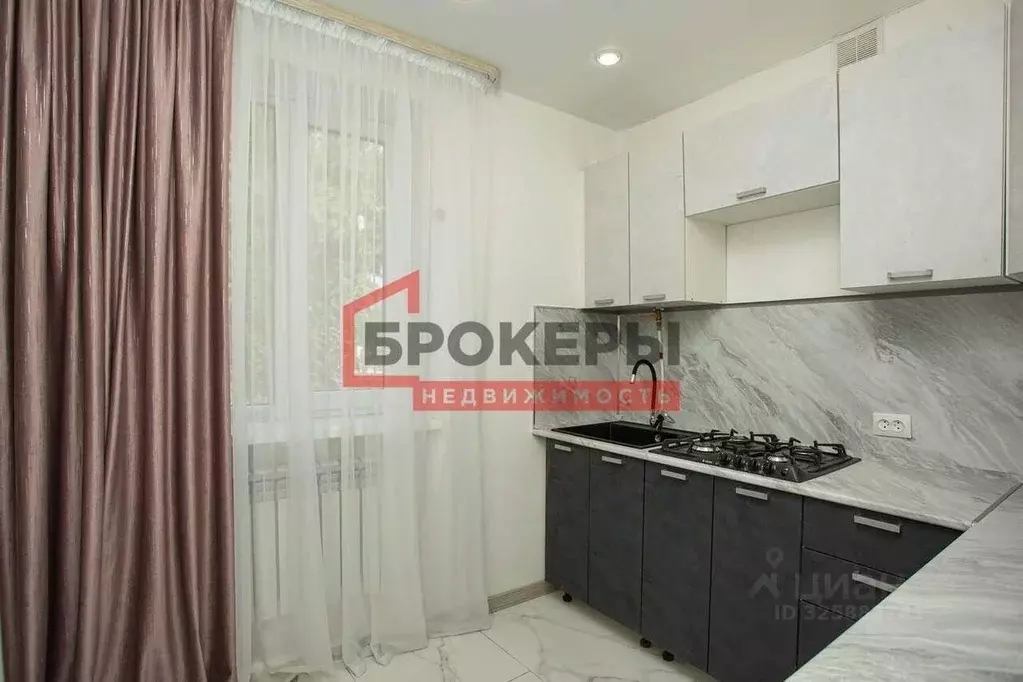 2-к кв. Севастополь с. Осипенко, ул. Сухий, 1 (43.5 м) - Фото 1