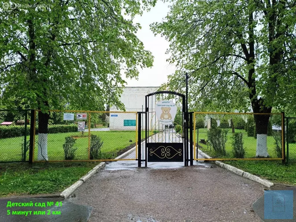 Дом в посёлок Смирновка, Лесная улица, 9 (150 м) - Фото 1