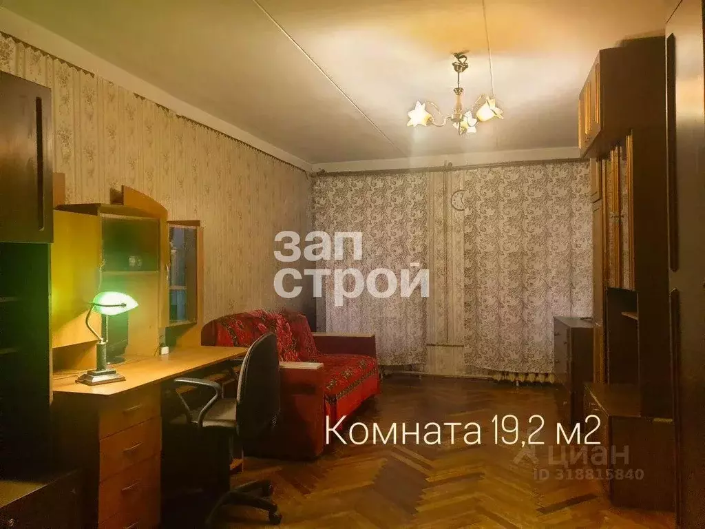 Квартира, 3 комнаты, 70.9 м - Фото 0
