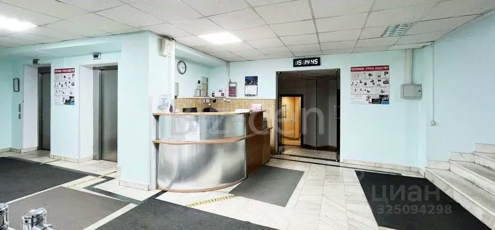 Офис в Москва ул. Лобачика, 11 (104 м) - Фото 1