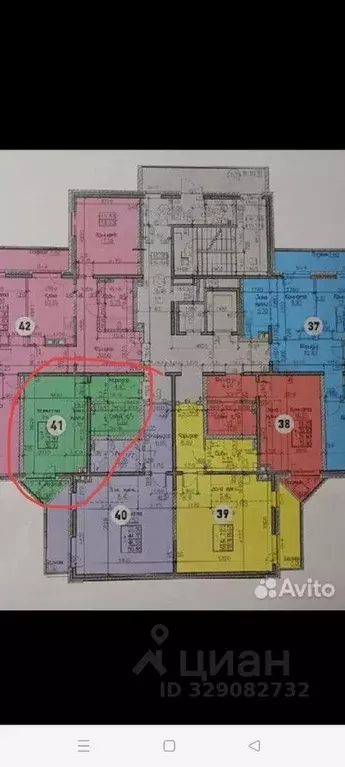 Студия Иркутская область, Иркутск ул. Освобождения, 130 (32.9 м) - Фото 2