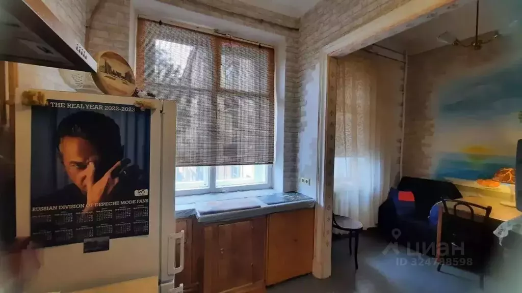 1-к кв. Санкт-Петербург Ивановская ул., 13 (50.0 м) - Фото 2